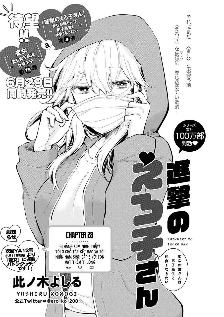 Shingeki No Eroko-San ~Hen Na Oneesan Wa Danshikousei To Nakayoku Naritai~ Chapter 28 - Trang 2