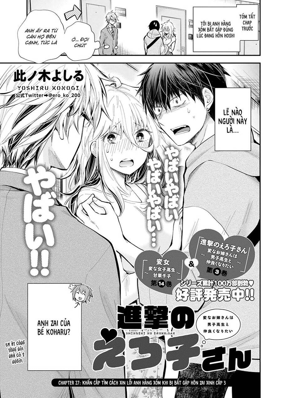 Shingeki No Eroko-San ~Hen Na Oneesan Wa Danshikousei To Nakayoku Naritai~ Chapter 27 - Trang 2