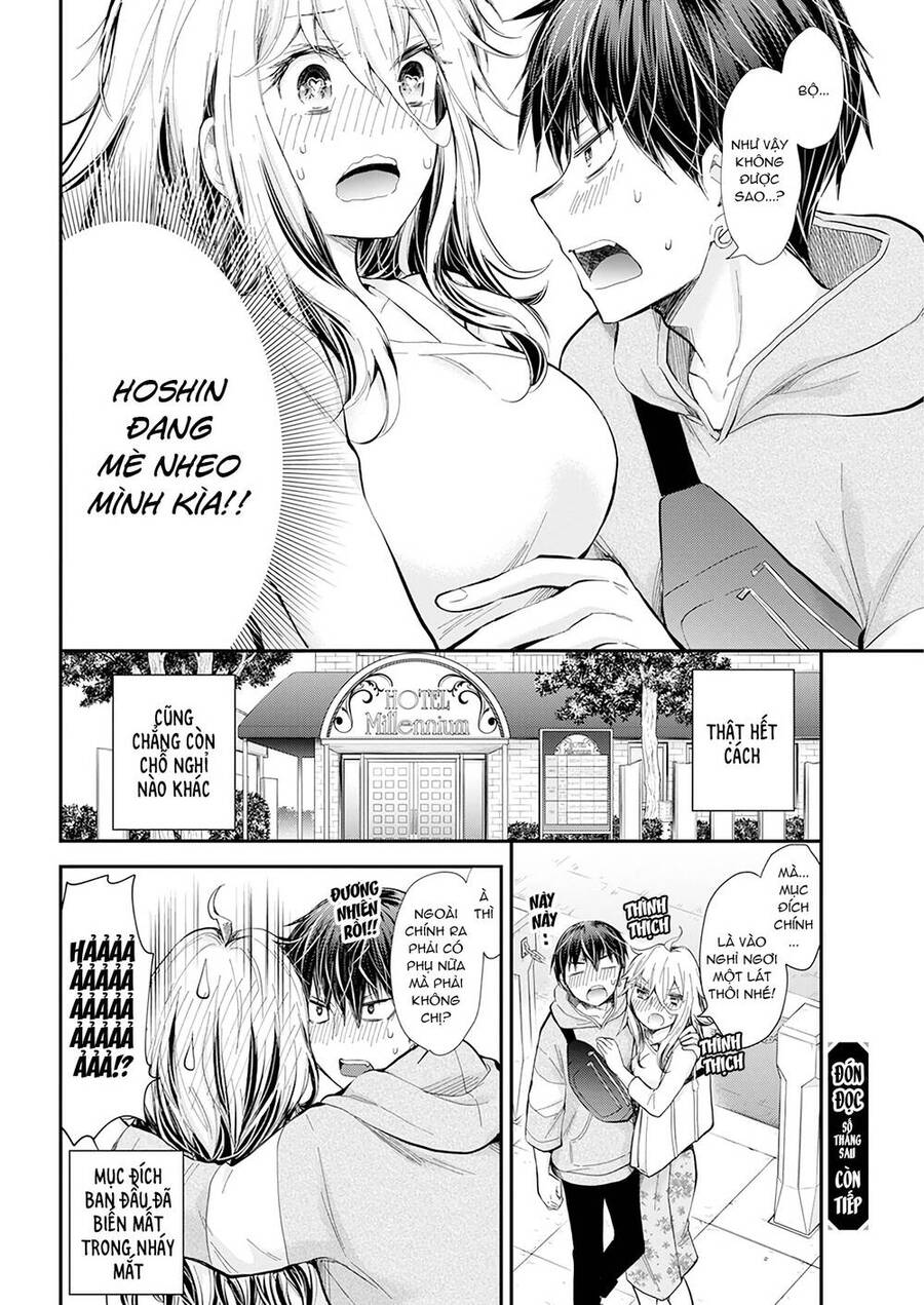 Shingeki No Eroko-San ~Hen Na Oneesan Wa Danshikousei To Nakayoku Naritai~ Chapter 25 - Trang 2