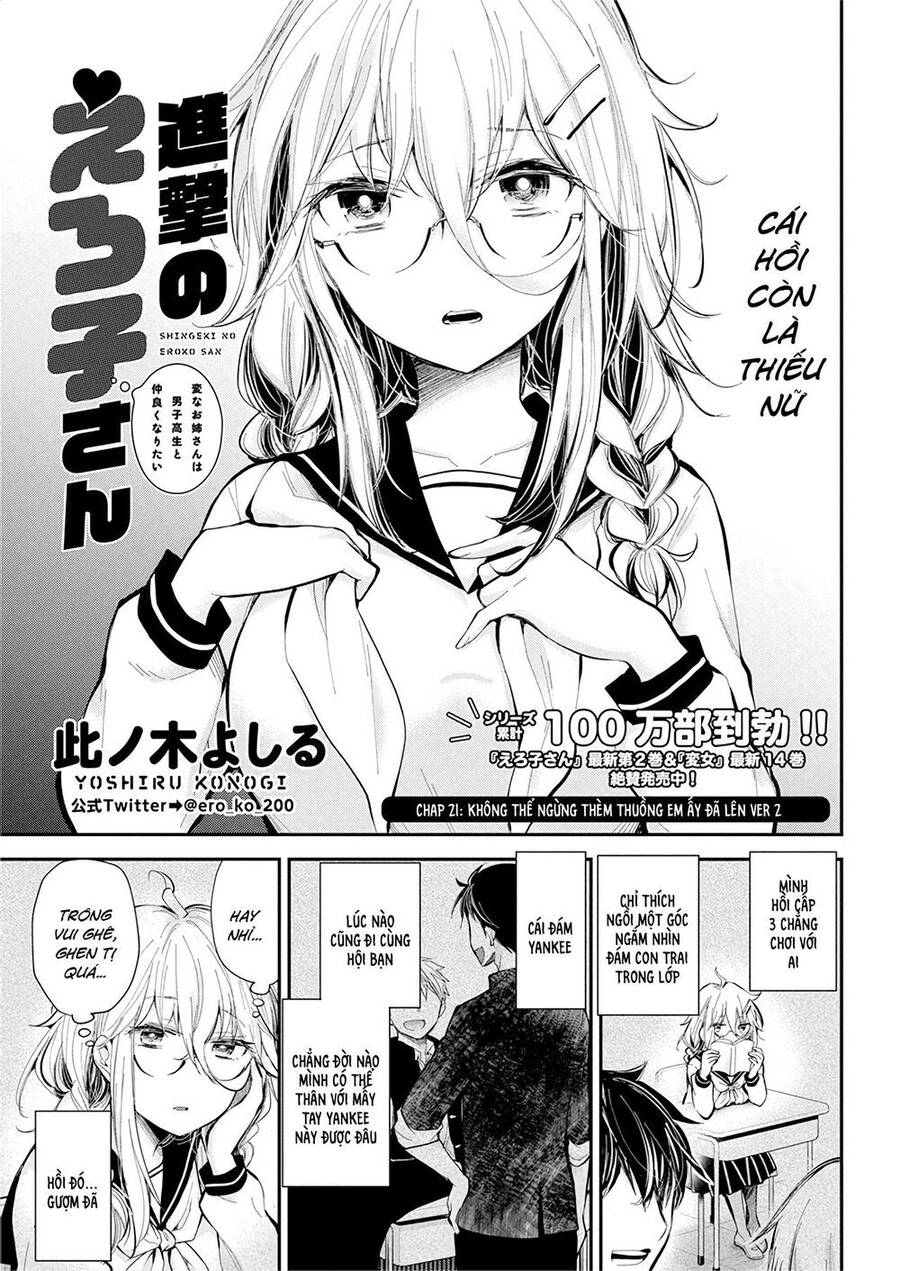 Shingeki No Eroko-San ~Hen Na Oneesan Wa Danshikousei To Nakayoku Naritai~ Chapter 21 - Trang 2