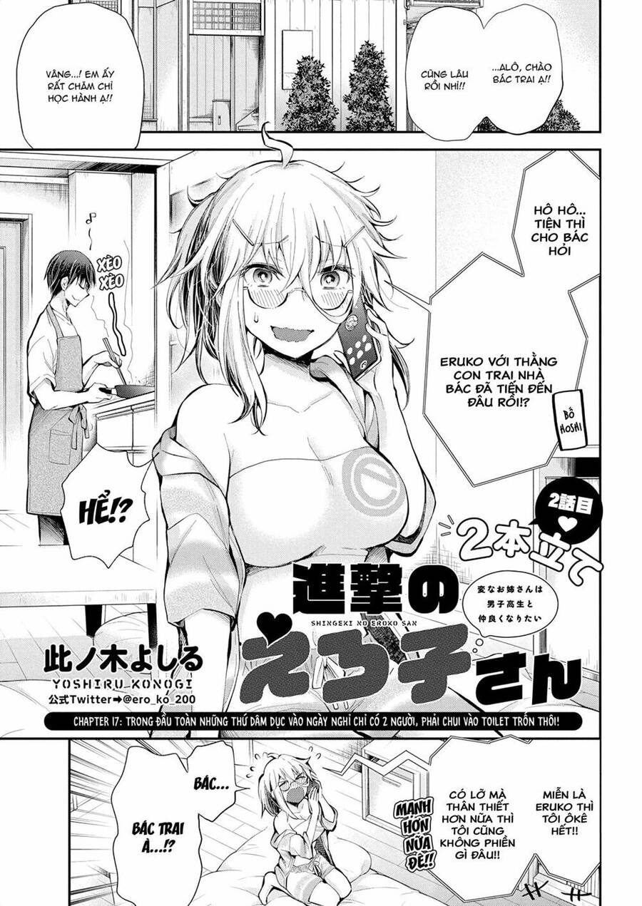 Shingeki No Eroko-San ~Hen Na Oneesan Wa Danshikousei To Nakayoku Naritai~ Chapter 17 - Trang 2