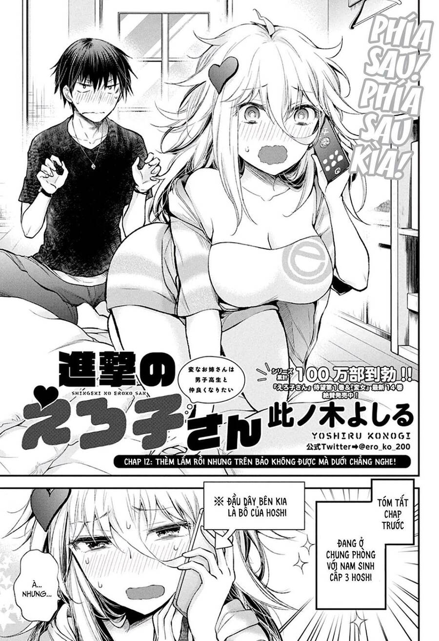 Shingeki No Eroko-San ~Hen Na Oneesan Wa Danshikousei To Nakayoku Naritai~ Chapter 12 - Trang 2