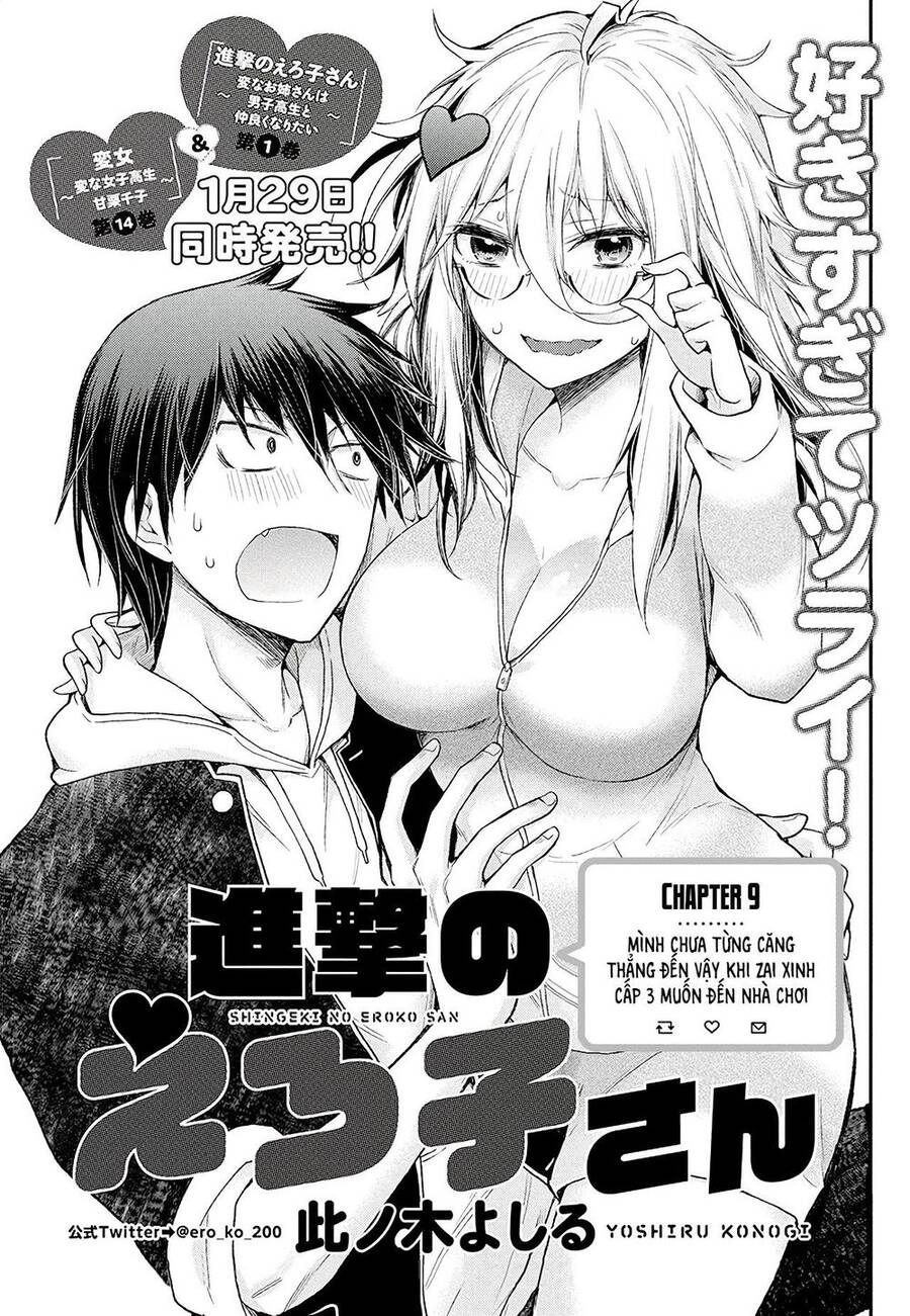 Shingeki No Eroko-San ~Hen Na Oneesan Wa Danshikousei To Nakayoku Naritai~ Chapter 9 - Trang 2