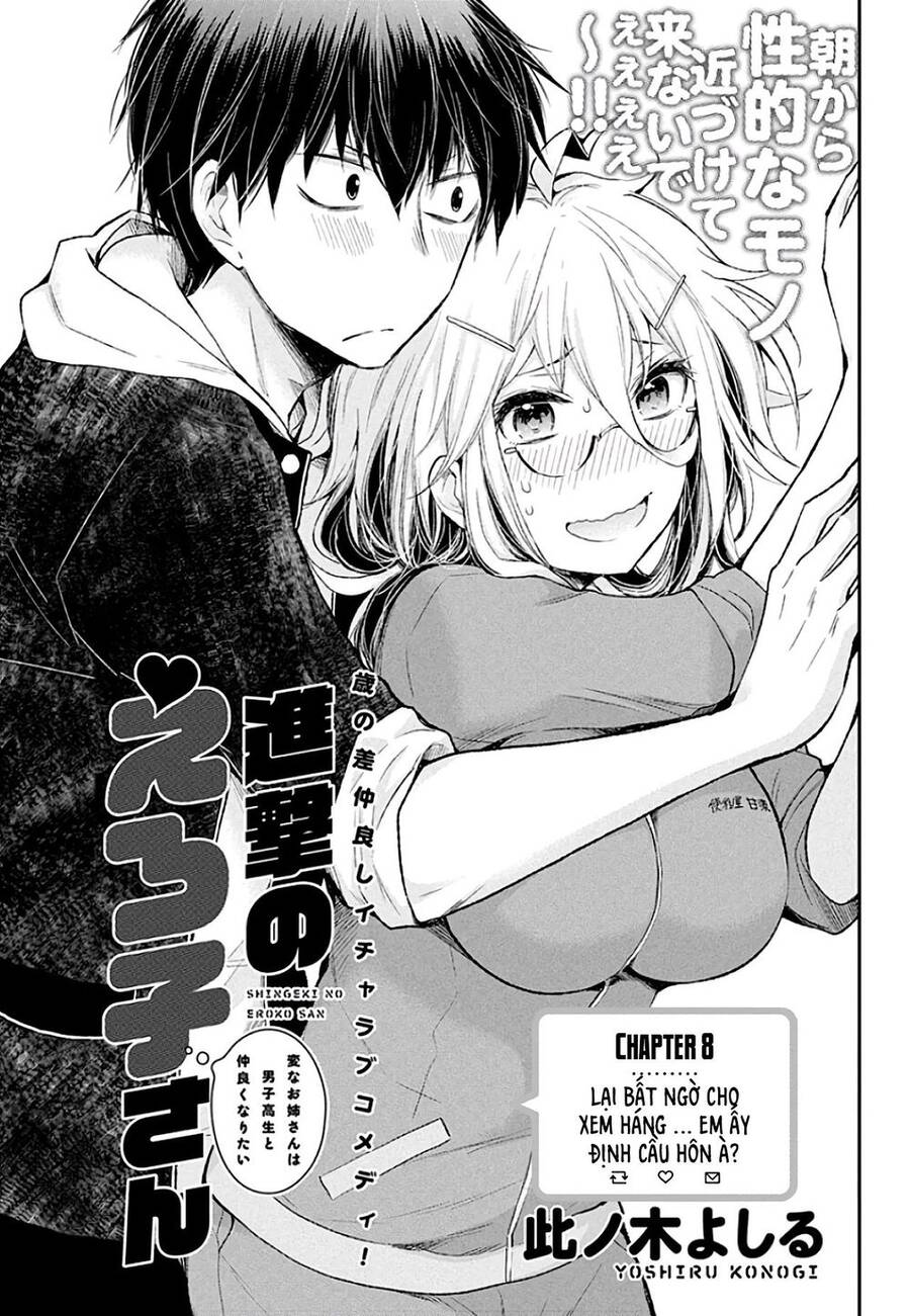 Shingeki No Eroko-San ~Hen Na Oneesan Wa Danshikousei To Nakayoku Naritai~ Chapter 8 - Trang 2