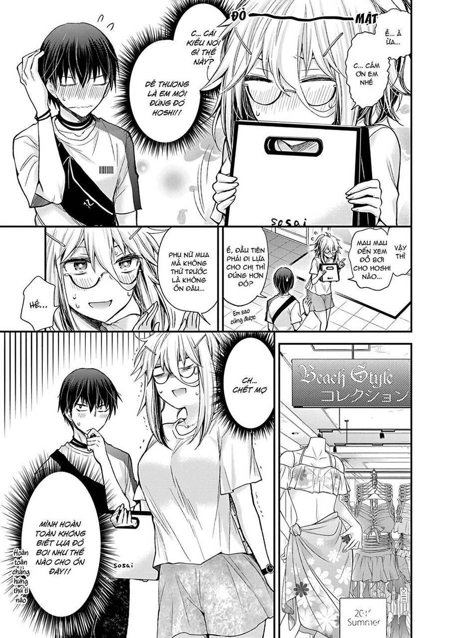 Shingeki No Eroko-San ~Hen Na Oneesan Wa Danshikousei To Nakayoku Naritai~ Chapter 5 - Trang 2