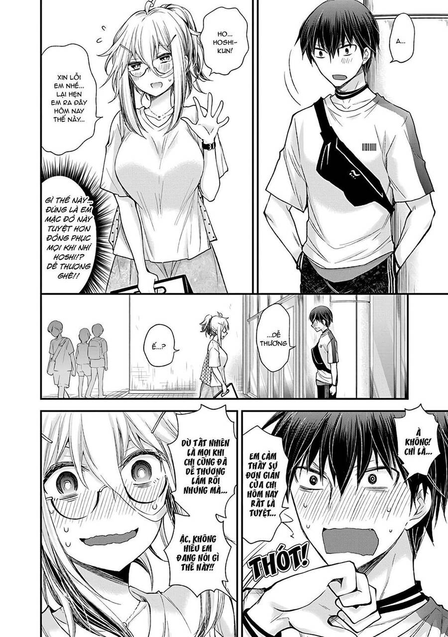 Shingeki No Eroko-San ~Hen Na Oneesan Wa Danshikousei To Nakayoku Naritai~ Chapter 5 - Trang 2