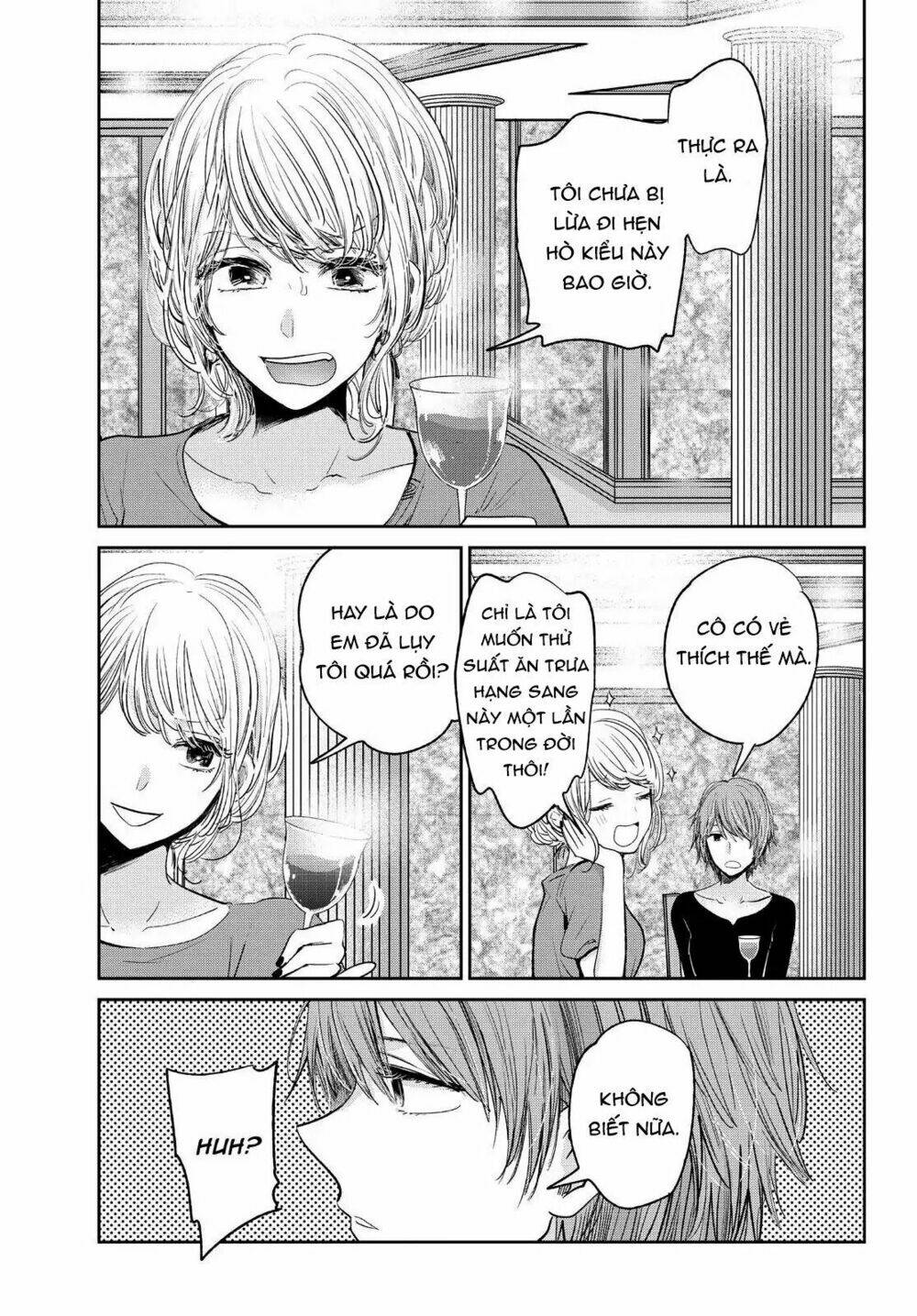 Kuzu No Honkai Décor Chapter 4 - Trang 2