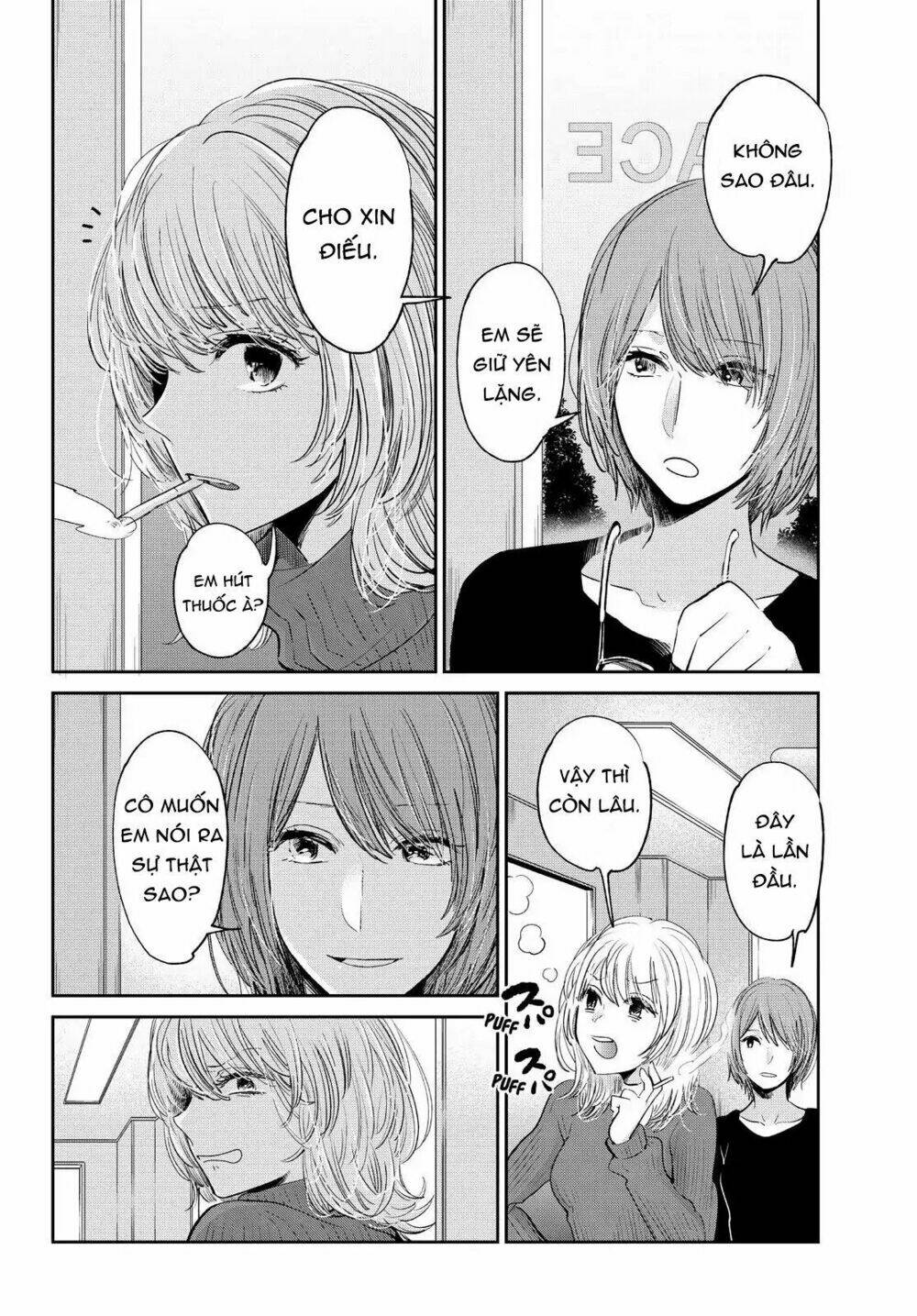 Kuzu No Honkai Décor Chapter 4 - Trang 2