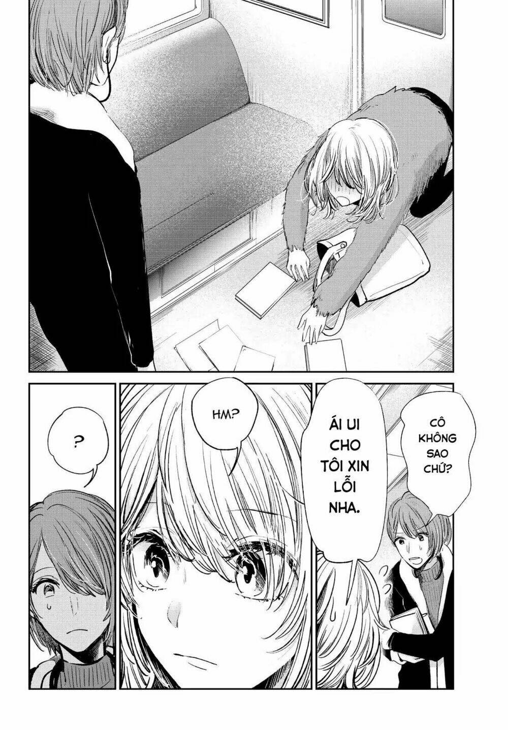 Kuzu No Honkai Décor Chapter 3 - Trang 2