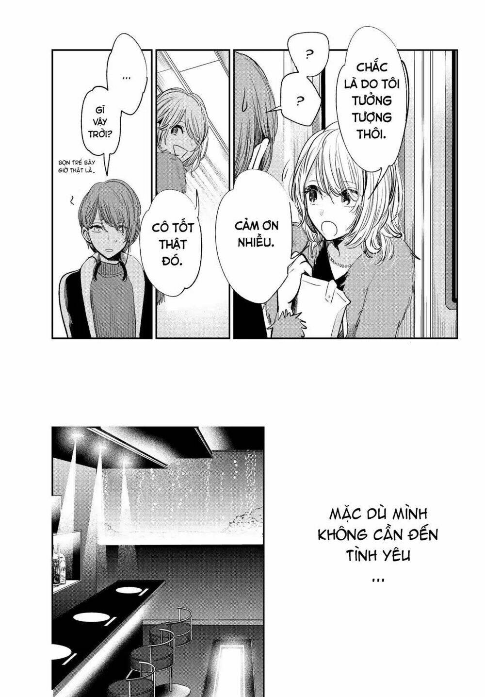 Kuzu No Honkai Décor Chapter 3 - Trang 2