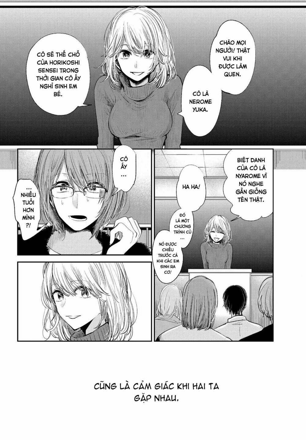 Kuzu No Honkai Décor Chapter 3 - Trang 2