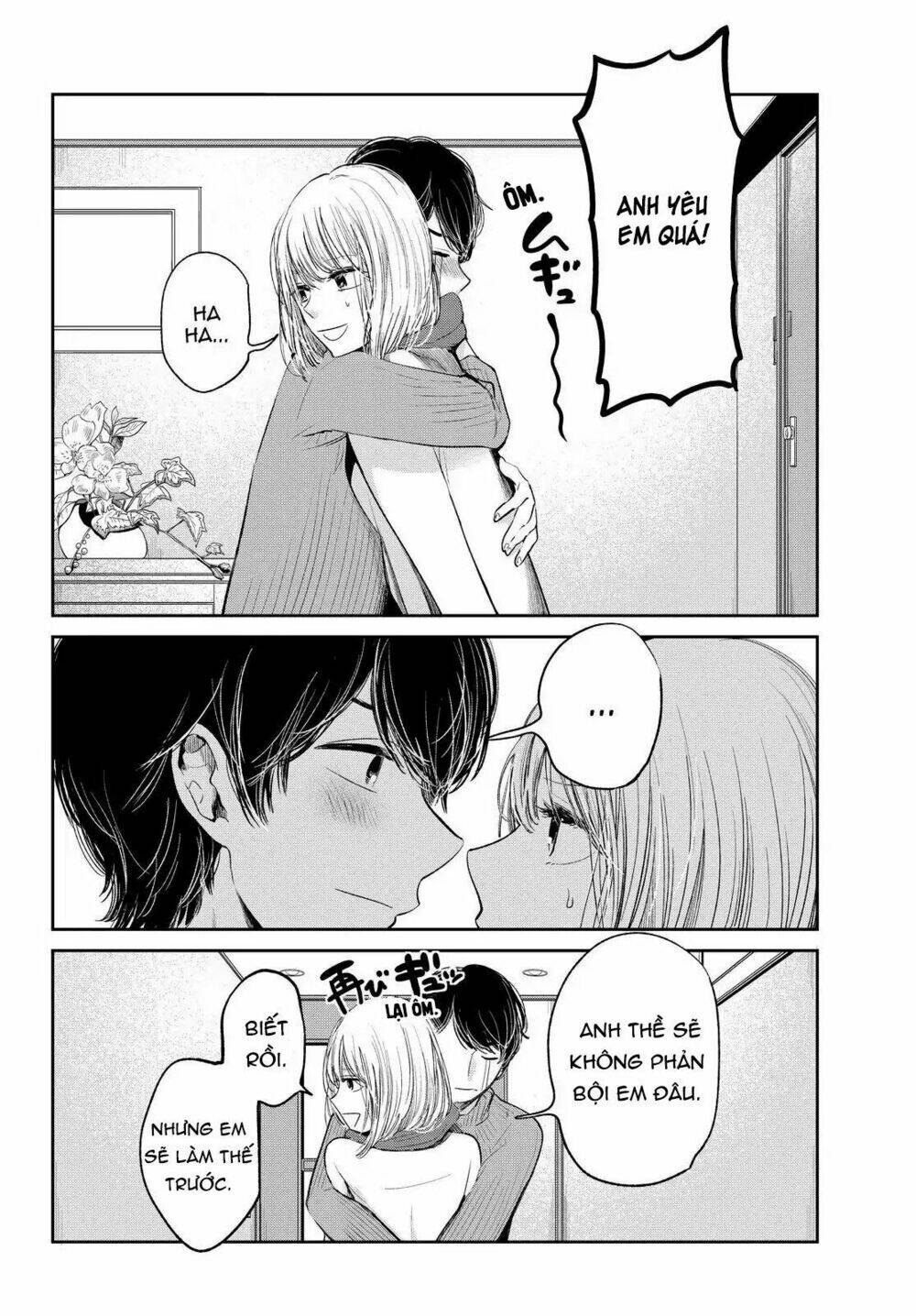 Kuzu No Honkai Décor Chapter 2 - Trang 2