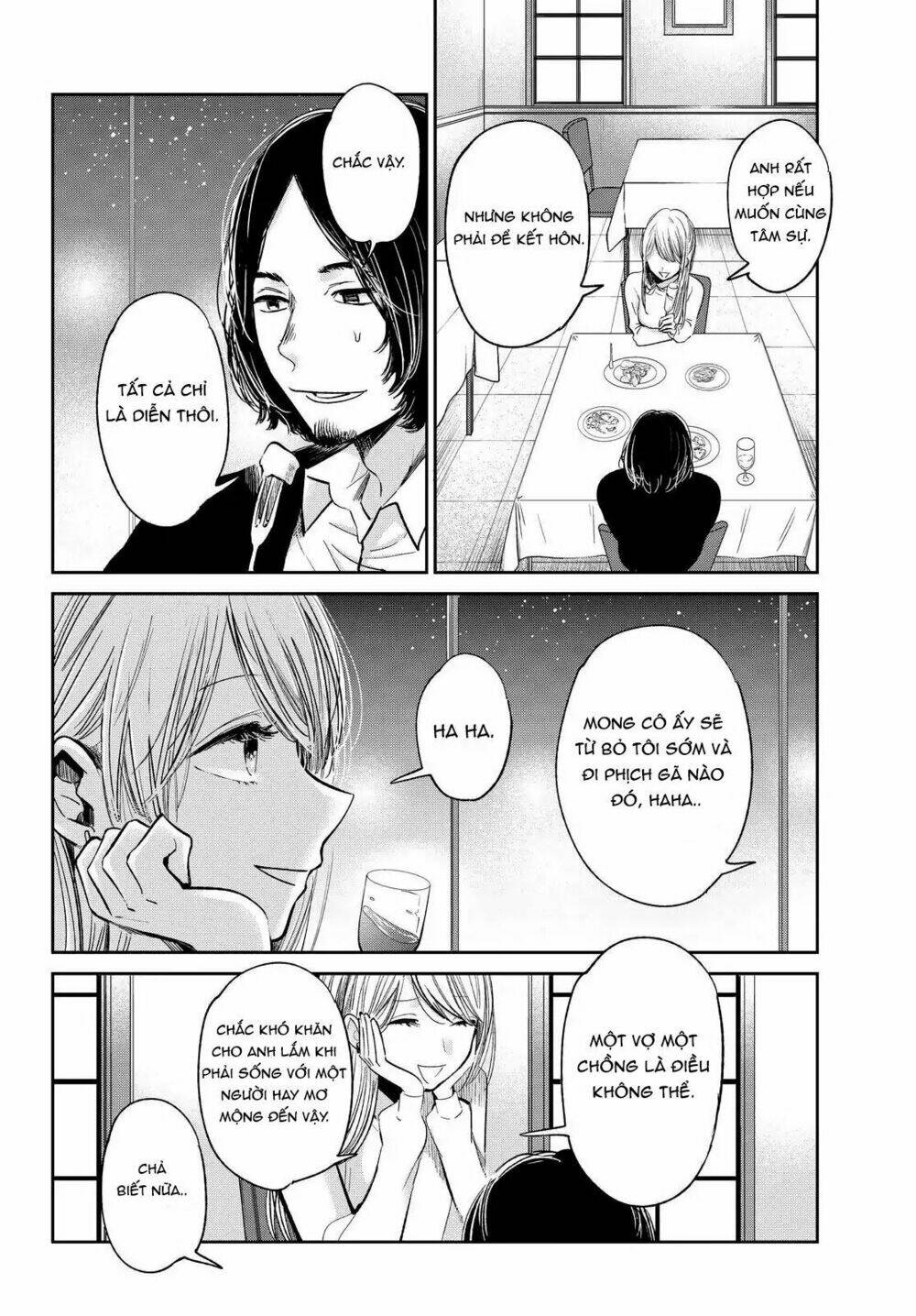 Kuzu No Honkai Décor Chapter 2 - Trang 2