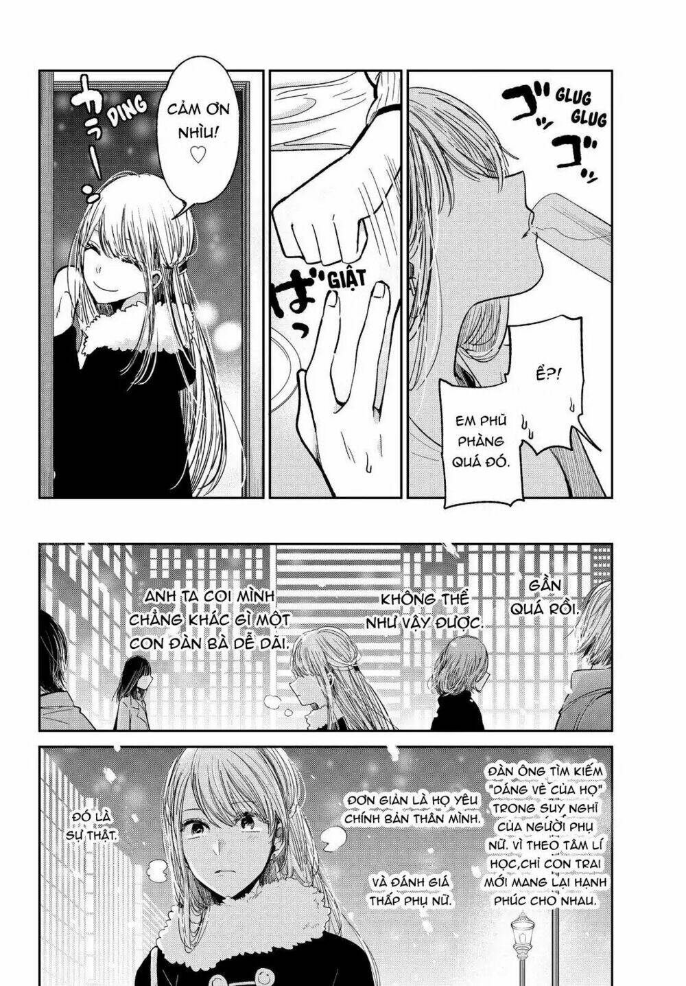 Kuzu No Honkai Décor Chapter 2 - Trang 2