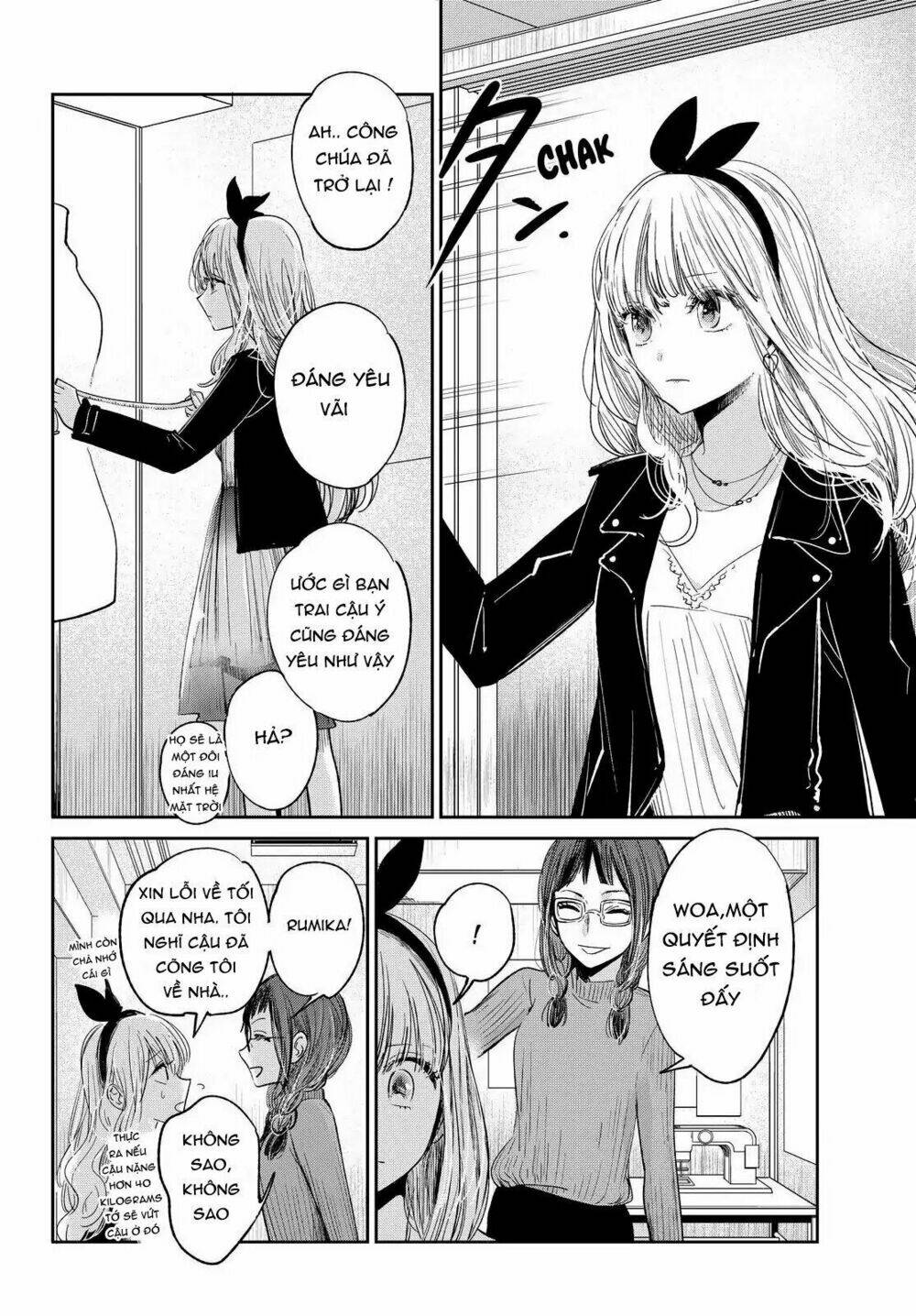 Kuzu No Honkai Décor Chapter 1 - Trang 2