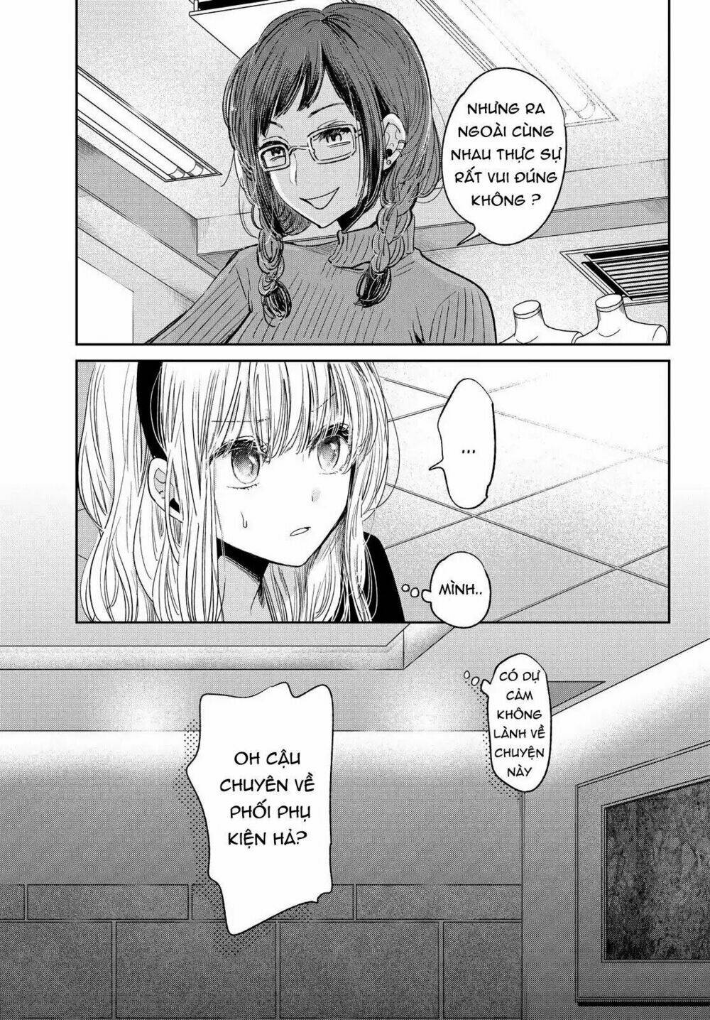 Kuzu No Honkai Décor Chapter 1 - Trang 2