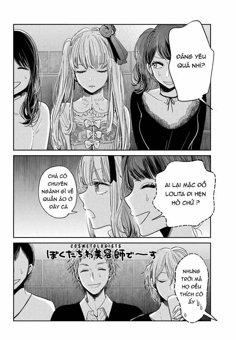 Kuzu No Honkai Décor Chapter 1 - Trang 2