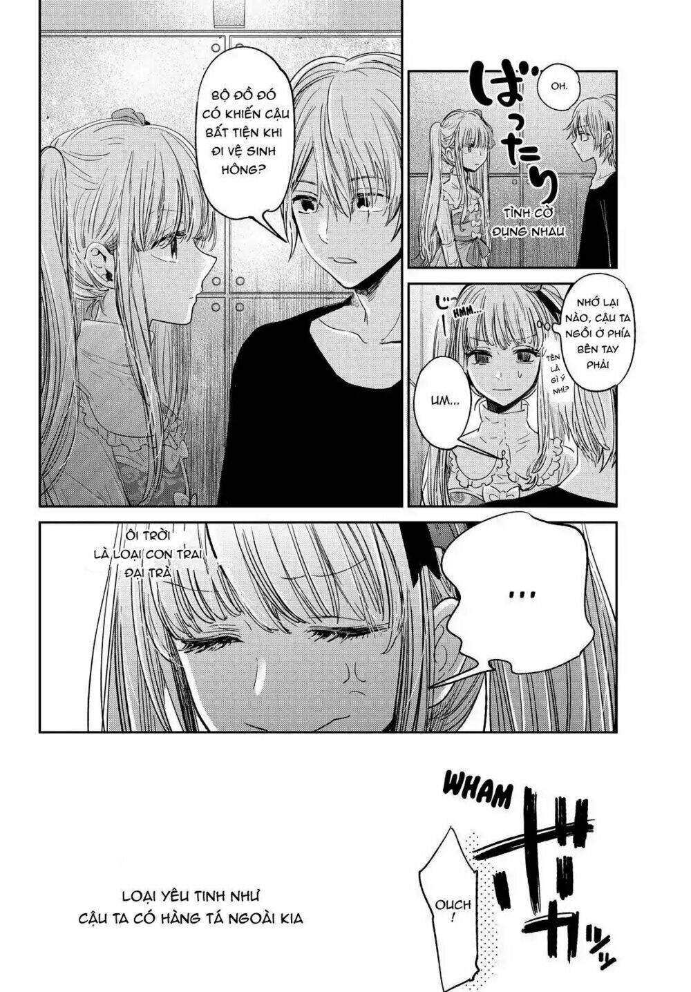 Kuzu No Honkai Décor Chapter 1 - Trang 2