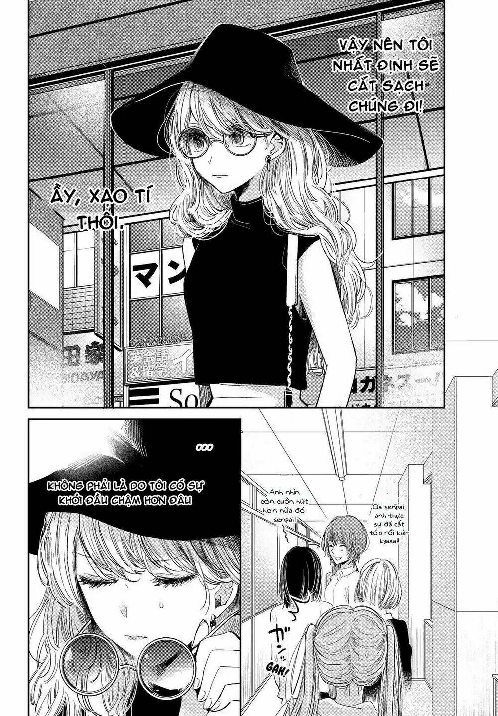 Kuzu No Honkai Décor Chapter 1 - Trang 2