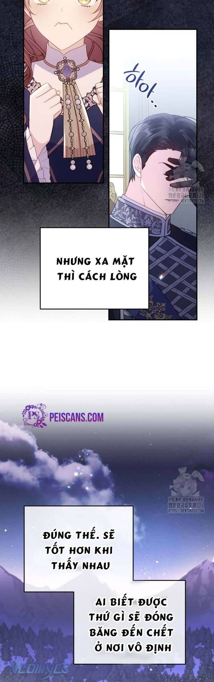 Ác Nữ Si Mê Đại Công Tước Chapter 11 - Trang 2