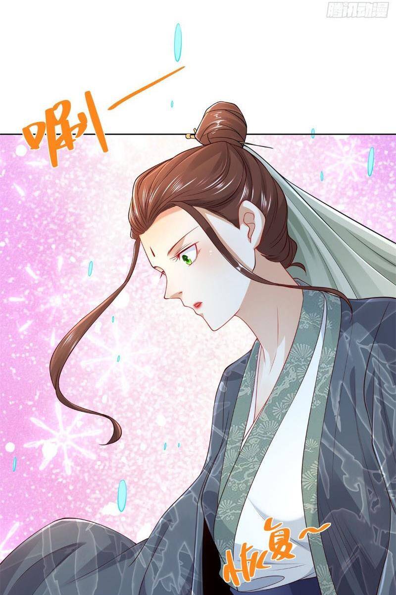 Đại Phản Diện Chapter 103 - Trang 2