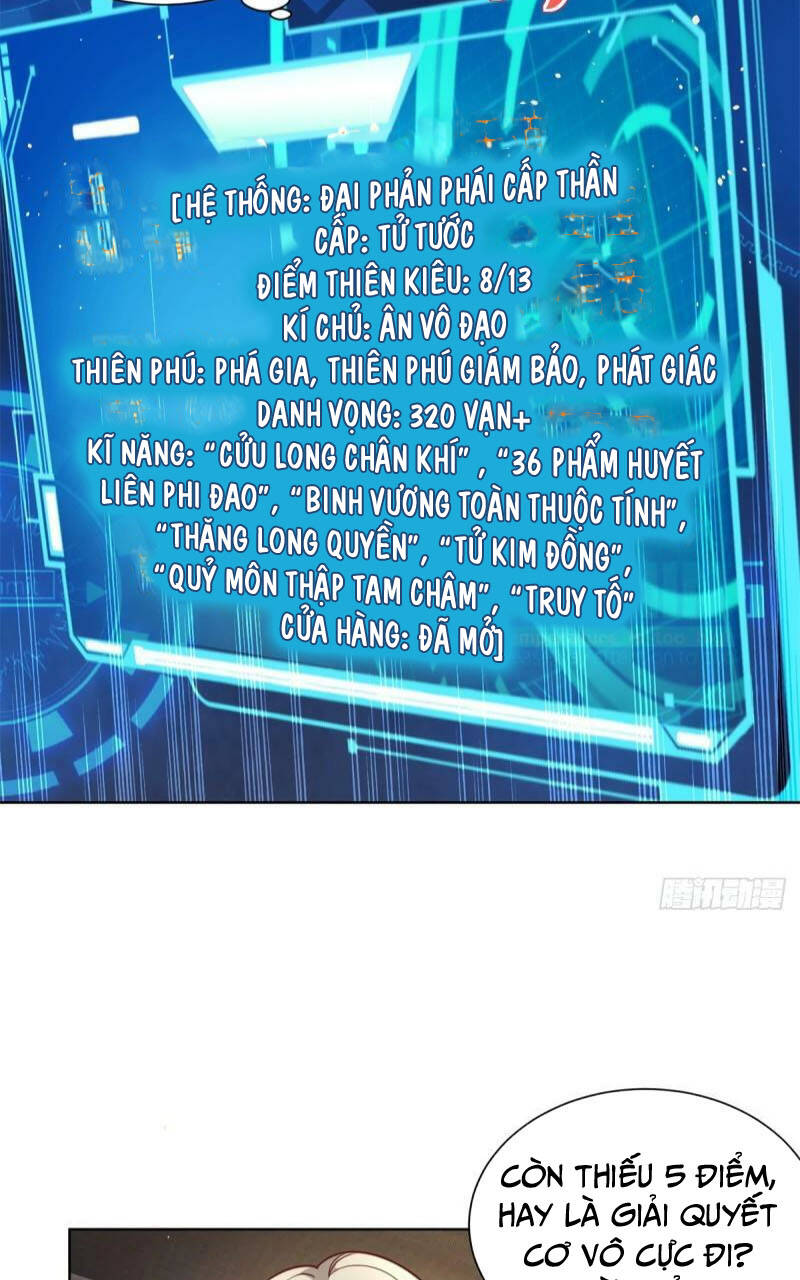 Đại Phản Diện Chapter 52 - Trang 2