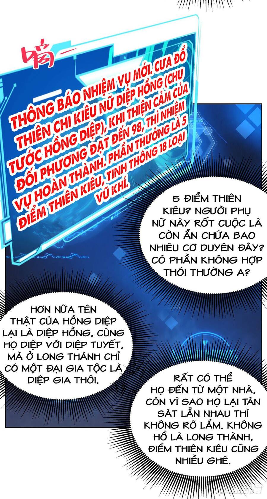 Đại Phản Diện Chapter 48 - Trang 2