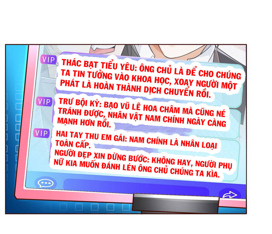 Đại Phản Diện Chapter 46 - Trang 2