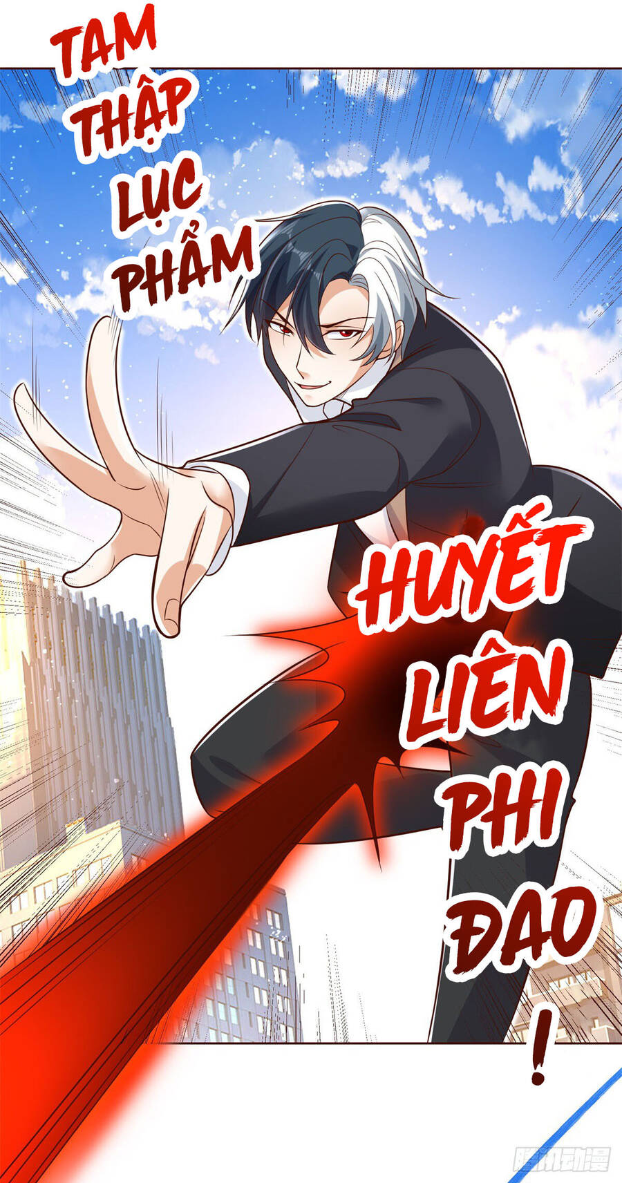 Đại Phản Diện Chapter 46 - Trang 2