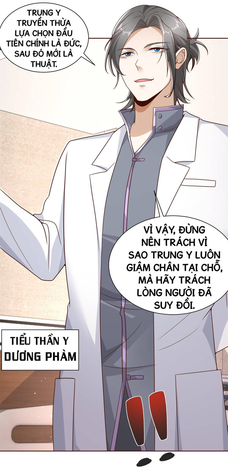 Đại Phản Diện Chapter 39 - Trang 2