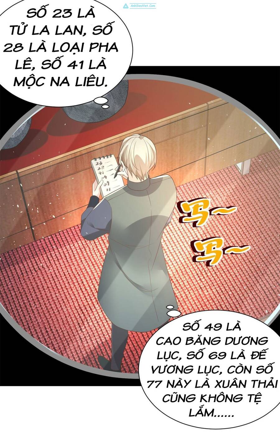 Đại Phản Diện Chapter 32 - Trang 2