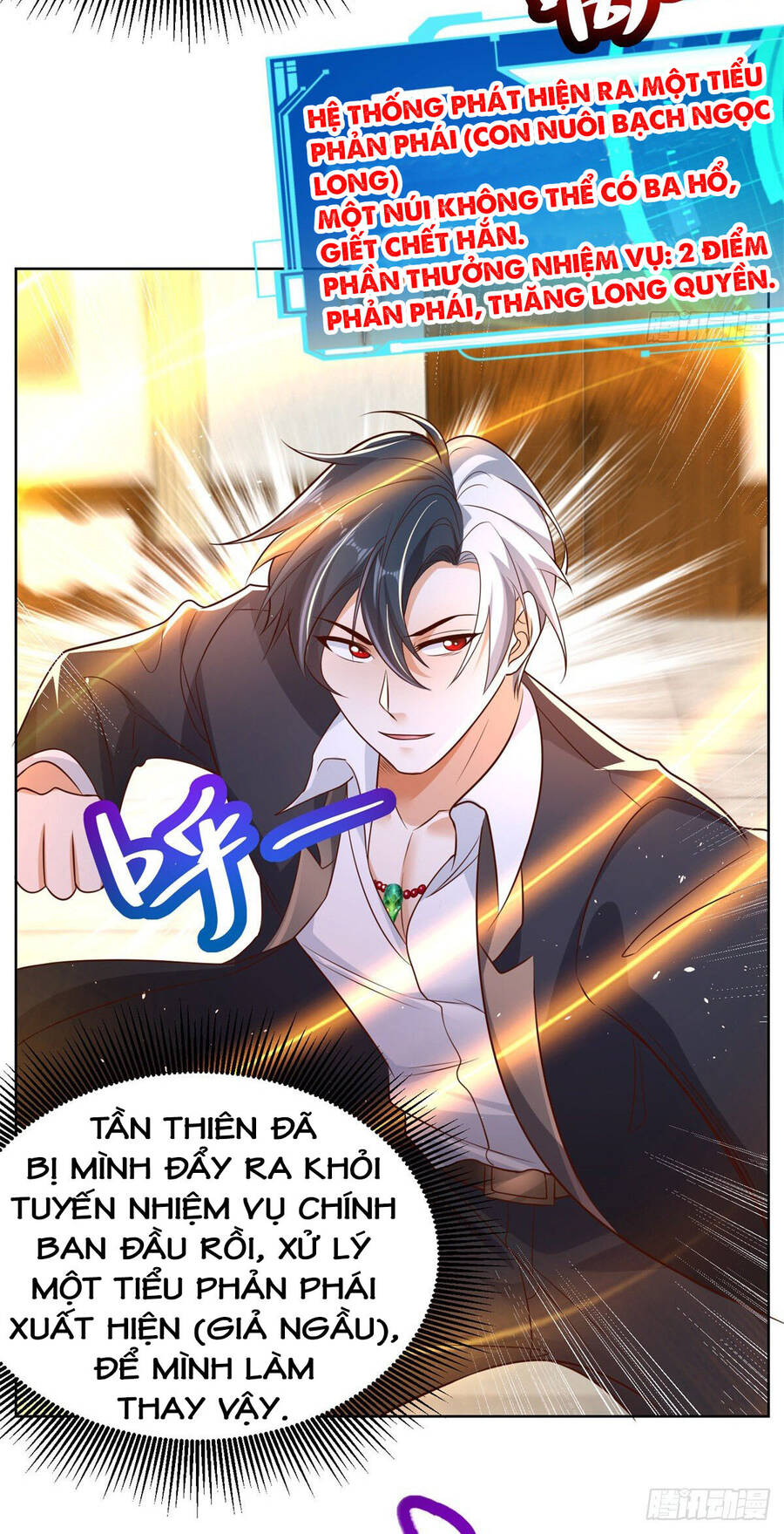 Đại Phản Diện Chapter 30 - Trang 2