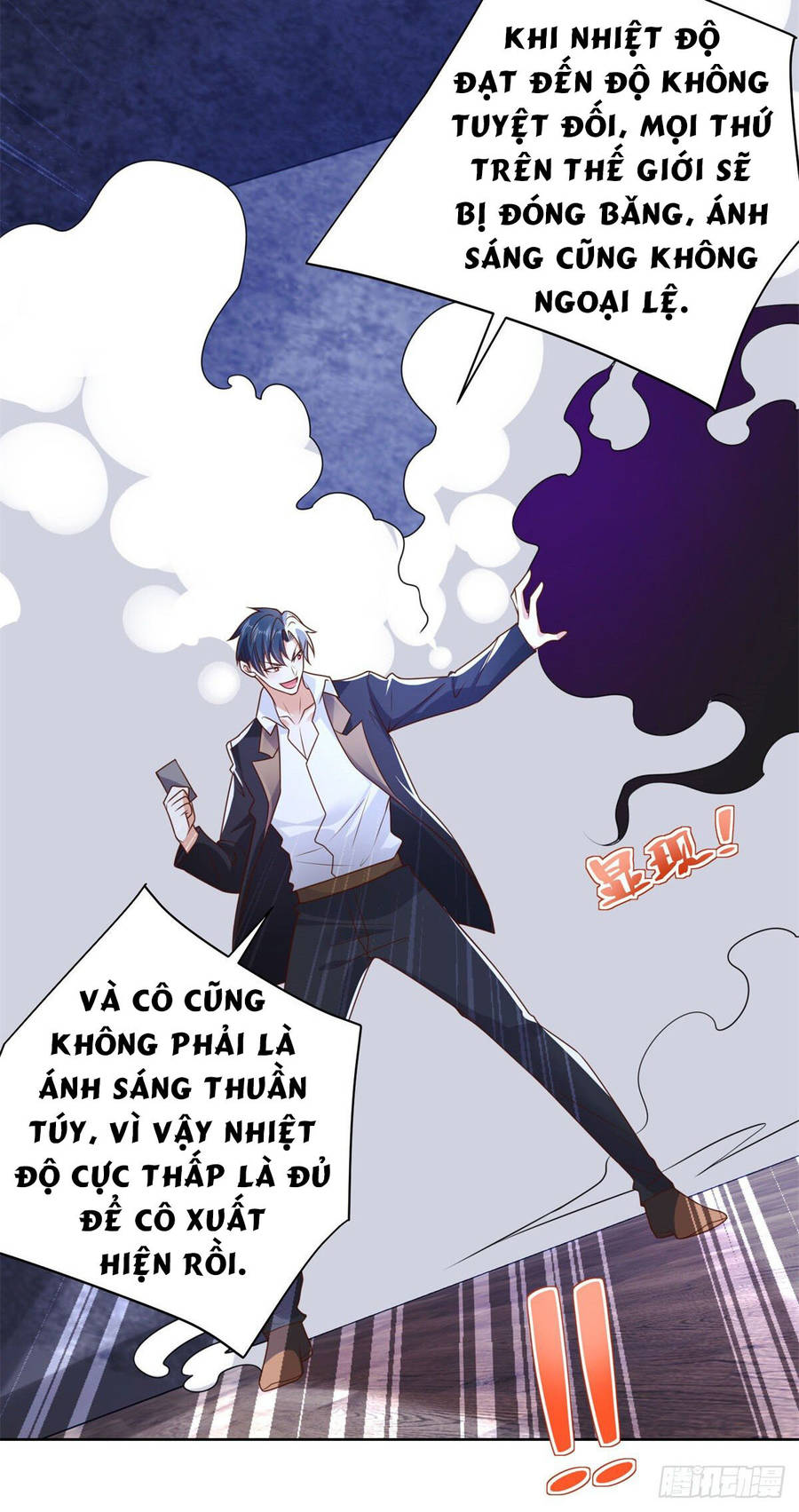 Đại Phản Diện Chapter 15 - Trang 2