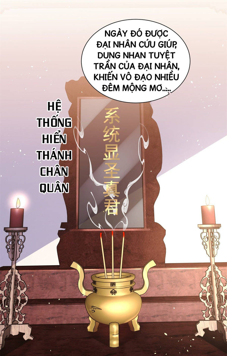 Đại Phản Diện Chapter 15 - Trang 2