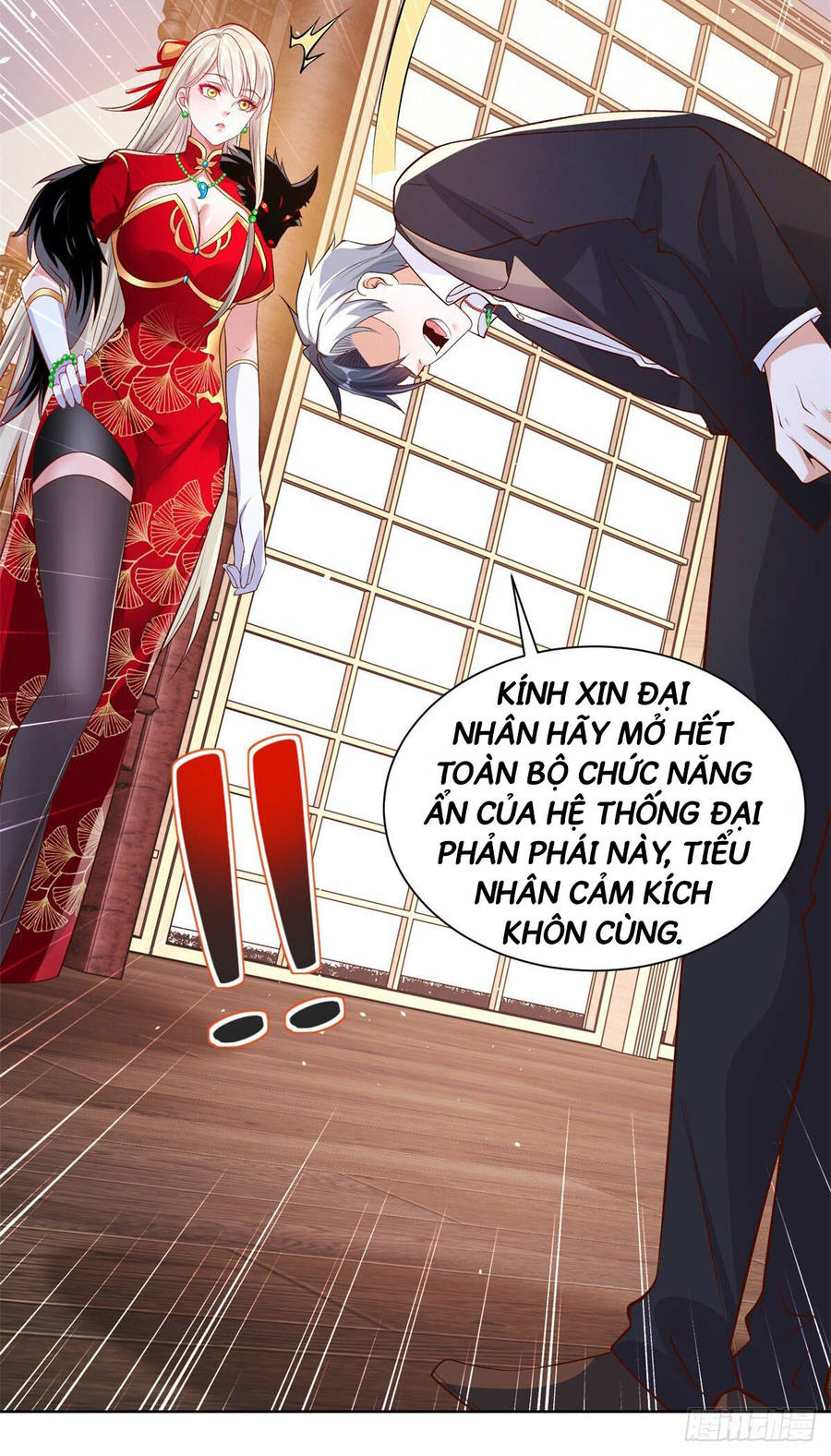 Đại Phản Diện Chapter 15 - Trang 2