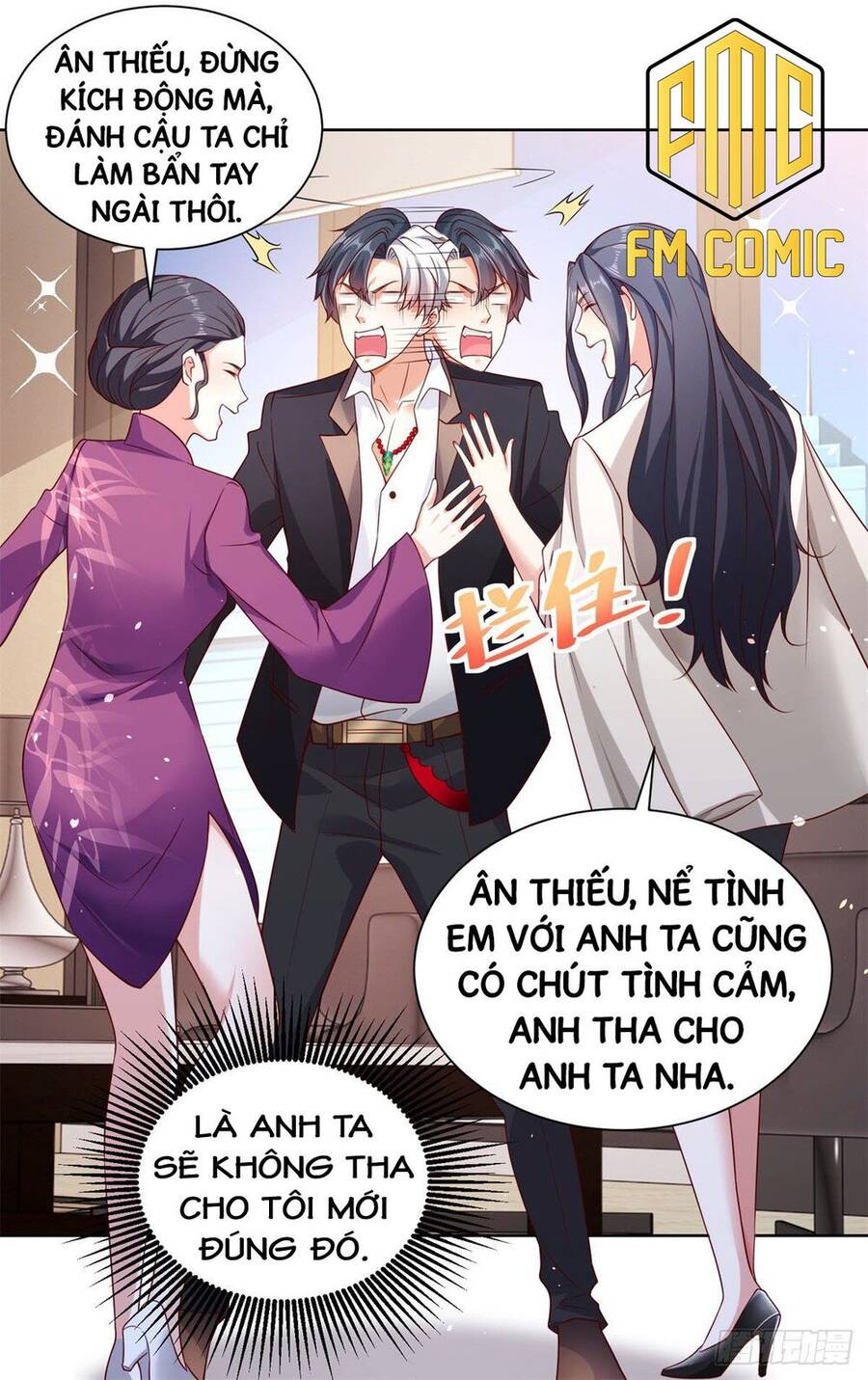 Đại Phản Diện Chapter 1 - Trang 2