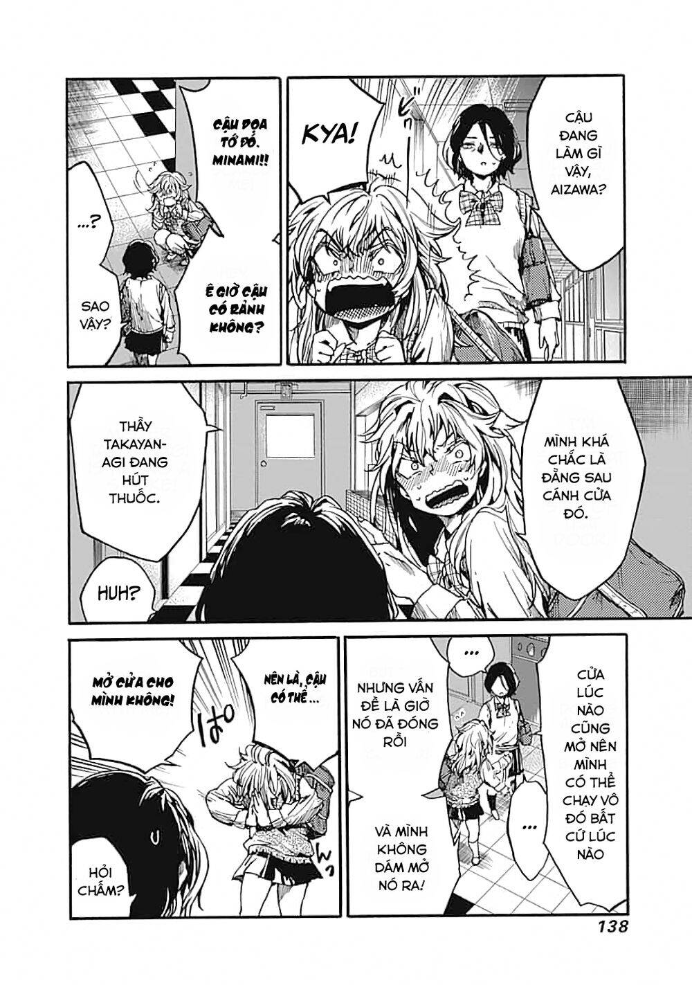 Koko Wa Ima Kara Rinri Desu. Chapter 14 - Trang 2