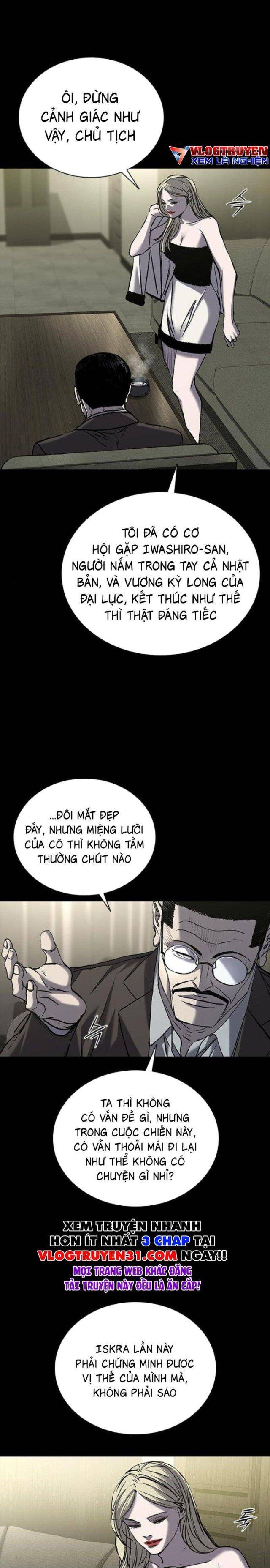 BáO Thù 2: VạN Nhân Chi ThượNg Chapter 69 - Trang 2