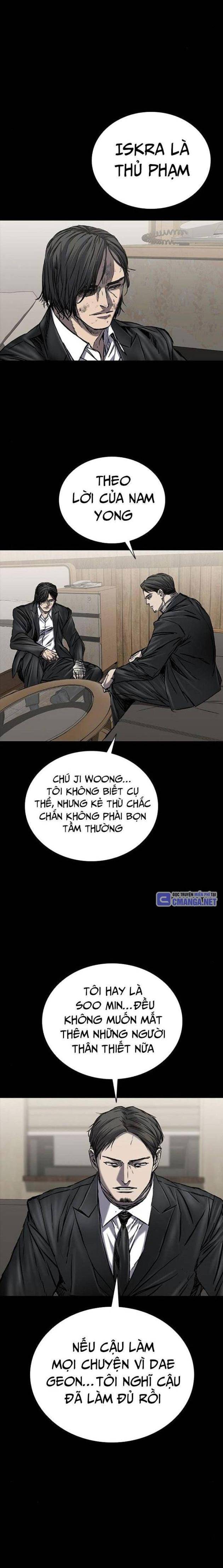 BáO Thù 2: VạN Nhân Chi ThượNg Chapter 63 - Trang 2