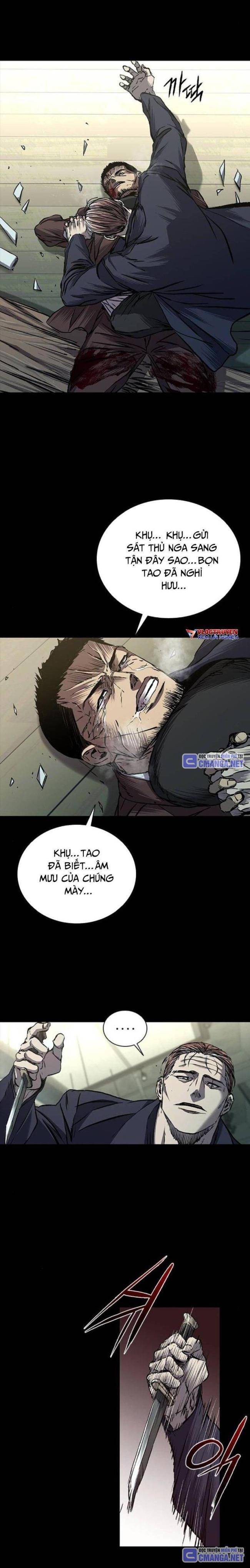 BáO Thù 2: VạN Nhân Chi ThượNg Chapter 61 - Trang 2