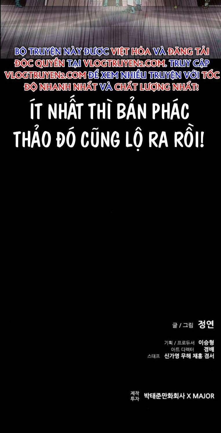 BáO Thù 2: VạN Nhân Chi ThượNg Chapter 6 - Trang 2