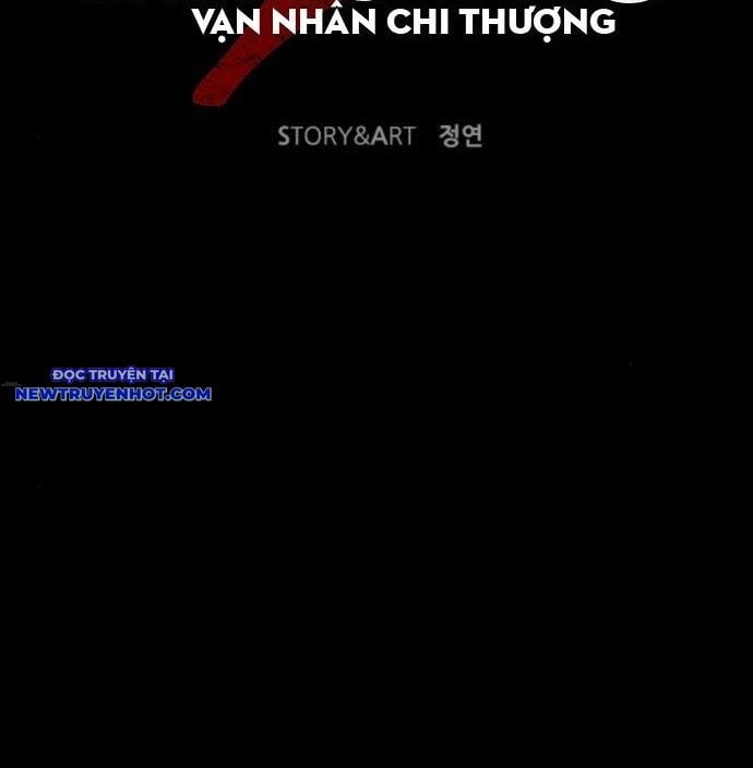 BáO Thù 2: VạN Nhân Chi ThượNg Chapter 81 - Trang 2