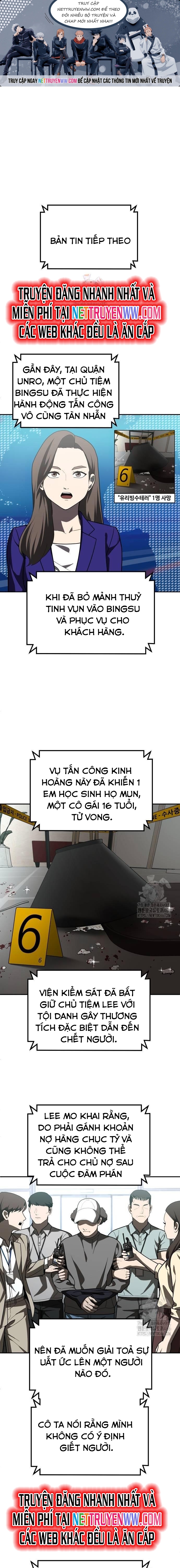 Món Đồ Chơi Chapter 44 - Trang 2