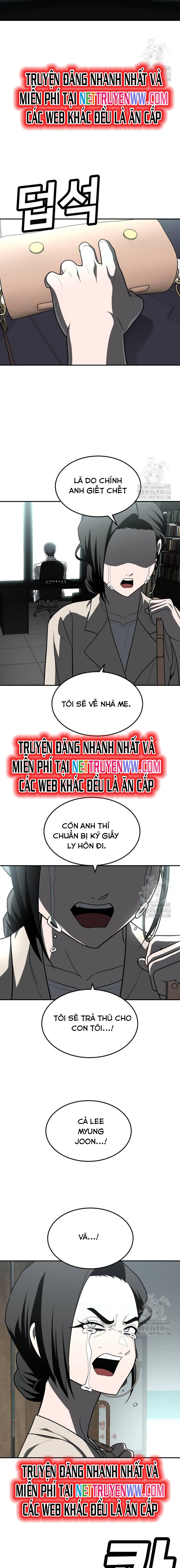 Món Đồ Chơi Chapter 44 - Trang 2