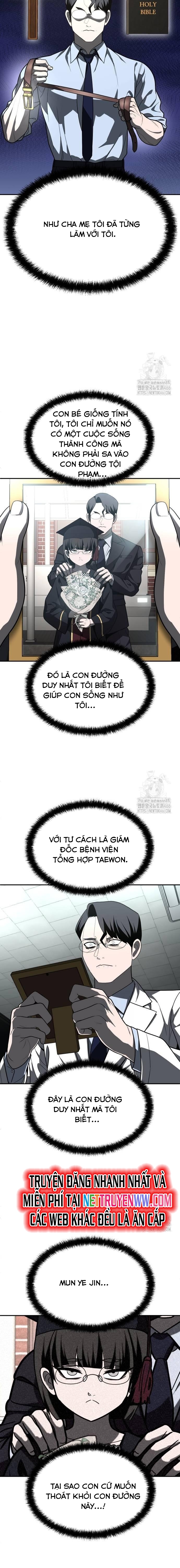 Món Đồ Chơi Chapter 44 - Trang 2