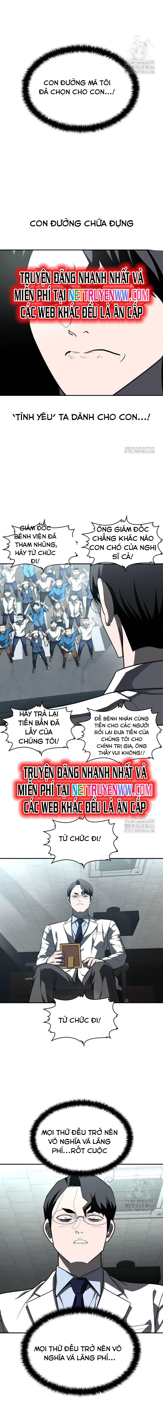 Món Đồ Chơi Chapter 44 - Trang 2