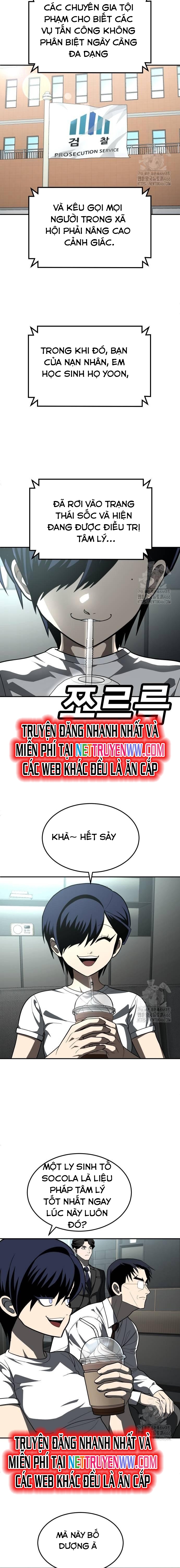 Món Đồ Chơi Chapter 44 - Trang 2