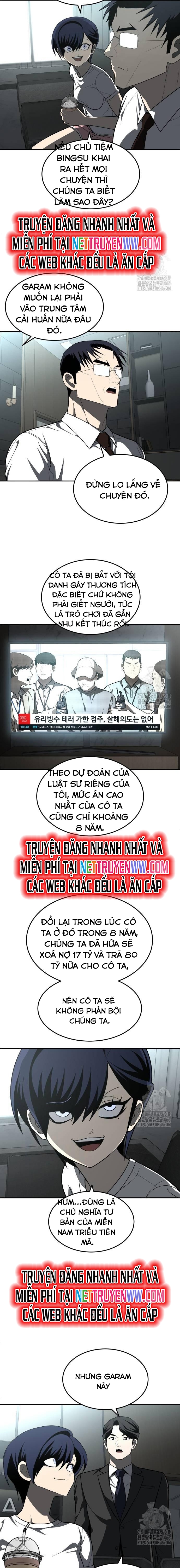 Món Đồ Chơi Chapter 44 - Trang 2