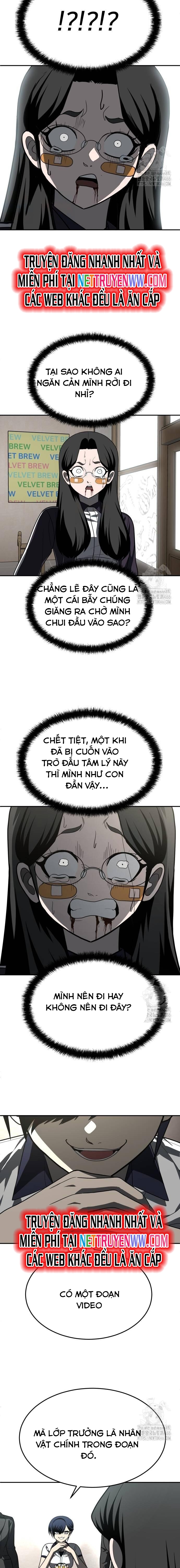 Món Đồ Chơi Chapter 43 - Trang 2