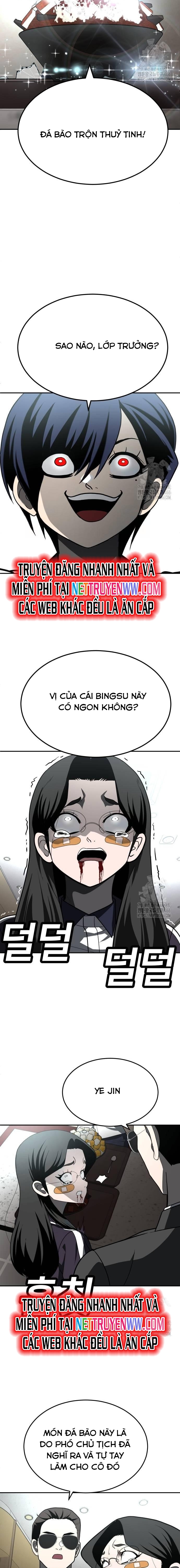 Món Đồ Chơi Chapter 43 - Trang 2